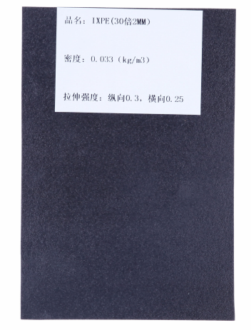 1554771945342004.png 1554771945342004.png