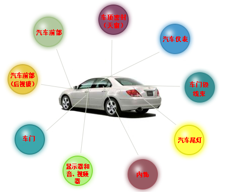 1566888639289900.jpg 微信圖片_20190827135733.jpg