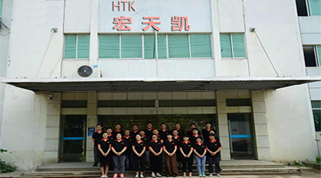 廠家批發(fā)泡棉 廠家批發(fā)泡棉