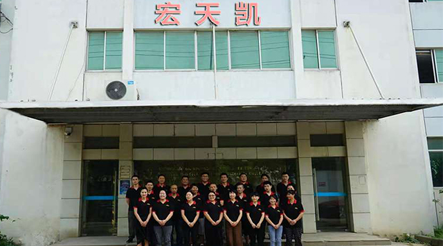 宏天凱泡棉廠家促銷 宏天凱泡棉廠家促銷