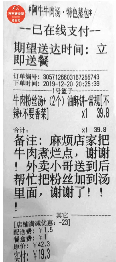 宏天凱泡棉廠家定制 宏天凱泡棉廠家定制