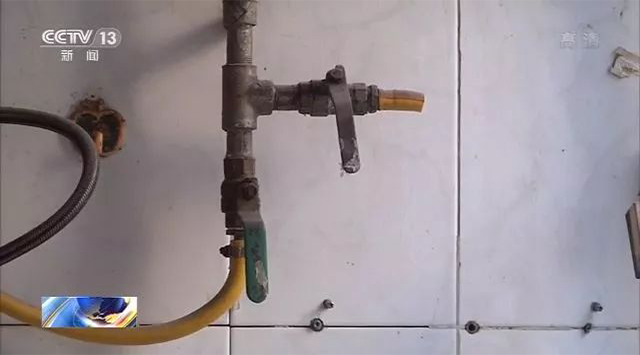 1578895935409434.jpg 2.jpg