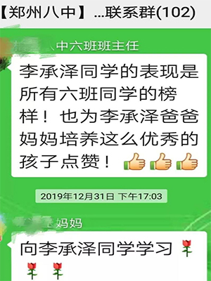 1578896964794575.jpg 555555.jpg