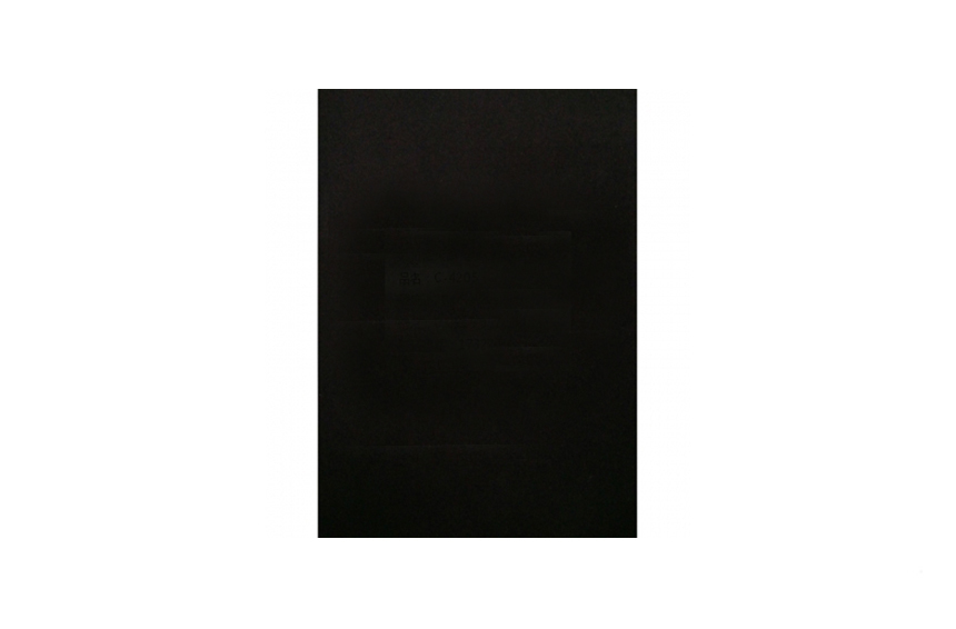 1596762619858999.jpg 大.jpg