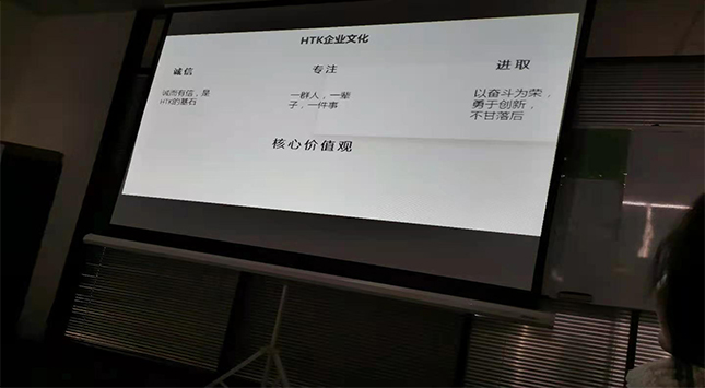 宏天凱泡棉 宏天凱泡棉