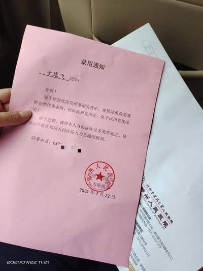 宏天凱泡棉訂制 宏天凱泡棉訂制