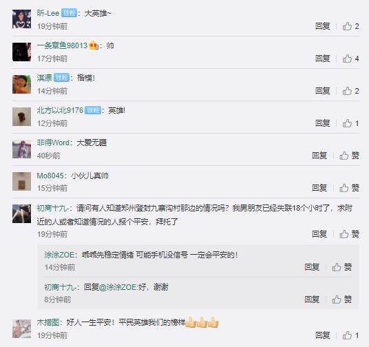 宏天凱泡棉訂制 宏天凱泡棉訂制