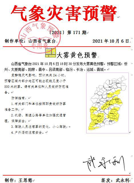 1633573161993117.jpg 2934349b033b5bb5fee40fddfd9eef30b600bcbc.jpg