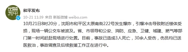 1634794984465992.jpg t01b6a2d89b0136570e.webp.jpg