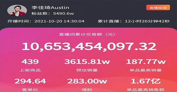 1634802871963841.jpg 333.jpg