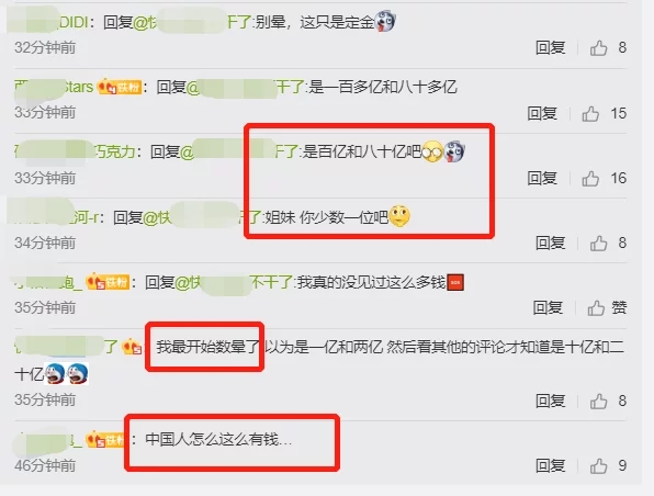 1634802935641946.jpg t010e2a3637e4620c62.webp.jpg