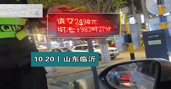 1635398773100290.jpg 111.jpg