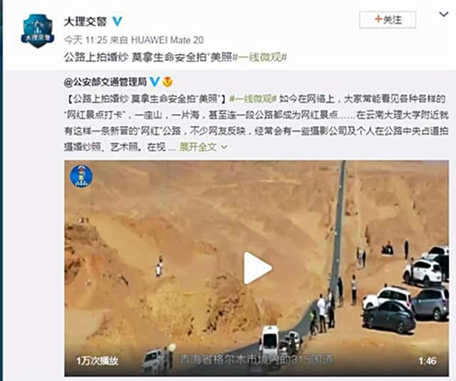 1635399797372352.jpg a878c7aad791a972ee157d303f5c3e8f.jpg